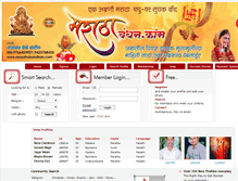 Tablet Screenshot of marathabandhan.com